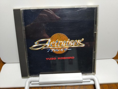 Yuzo koshiro actraiser - actraiser, cd