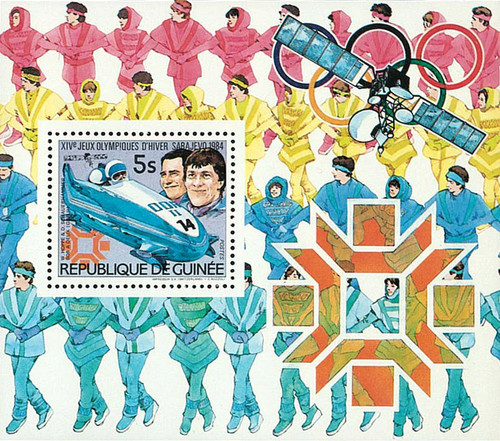 Stamps guinea 1983 - guinea, imperf