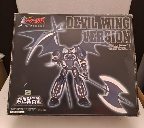 Shin getter devil wing - getter,