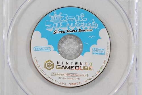Super mario sunshine - super,