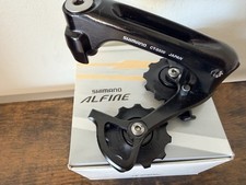 Shimano alfine s500 - alfine, ct-s500
