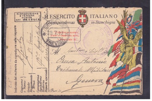 Postcard franchise winged - postcard,
