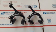Set pinze freno Campagnolo