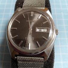 Orologio da uomo vintage SEIKO