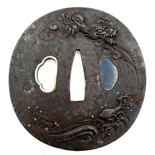 Tsuba 鐔 Dragon and Wave 龍