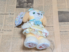 Pacchetto vacanza peluche TDS