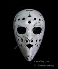 Maschera hockey su ghiaccio