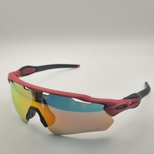 Occhiali da sole Oakley radar