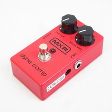 Compressore usato MXR M102