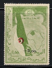 1962 ALGERIA, Soprastampato per i Combattenti, # 363A, MNH**
