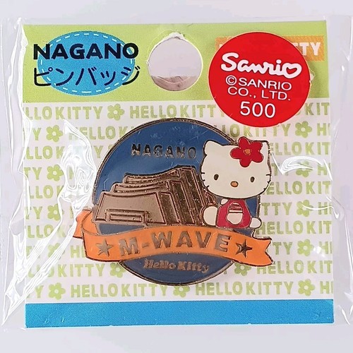 Distintivo spilla hello kitty - distintivo,