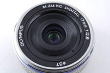 Obiettivo grandangolare