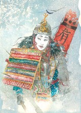 SERGIO TISSELLI - LITOGRAFIA FUMETTERIA PIN-UP