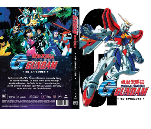 Mobile fighter gundam - g,