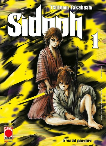 Sidooh ristampa - -,