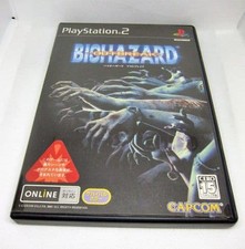PS 2 PlayStation 2 Resident