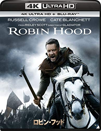 Robin hood russell crowe - robin,