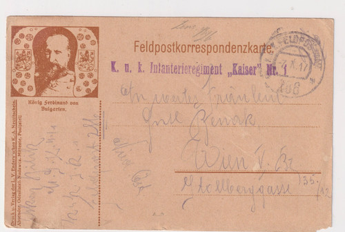 Ww1 ferdinando bulgaria - re, di