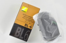 [Nuovo] Nikon Battery Room