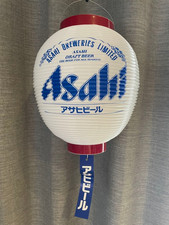 Nuova insegna giapponese