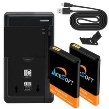 High Power 2x 1500mAh Battery