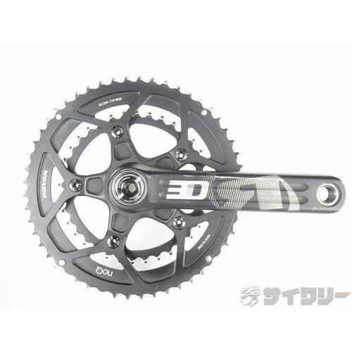 Guarnitura rotore pedivella - , 3d