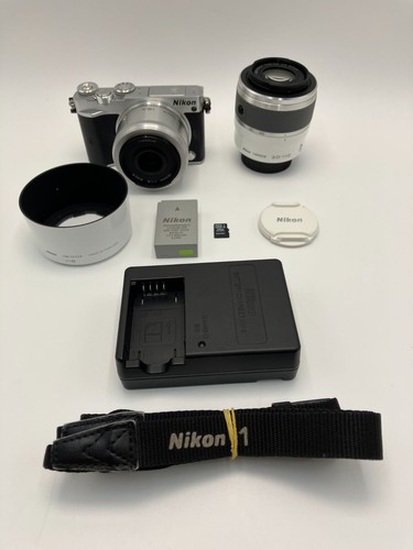 Nikon silver double lens - nikon,