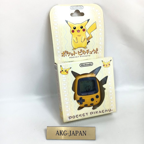 Pokemon pocket pikachu - pocket, mpg-001