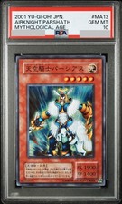 PSA 10 Sky Knight Persias