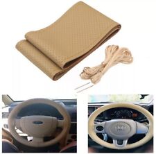 DIY Coprivolante PU Pelle