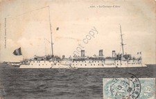 Cartolina - Postcard - Nave
