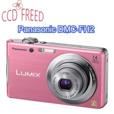 Panasonic LUMIX DMC-FH2 fotocamera digitale 14,10 MP 4x zoom ottico lingua inglese