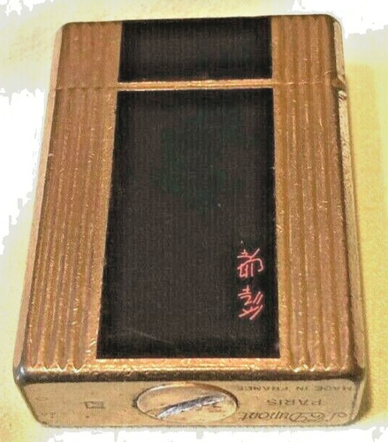 Accendino dupont lacca - s.t.,