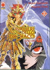 I CAVALIERI DELLO ZODIACO EPISODE G 35 planet manga 2012
