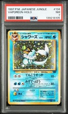PSA 7 Vaporeon Holo Jungle