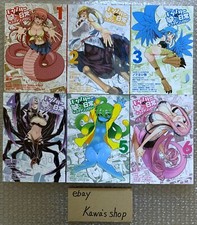 Monster Musume no Iru