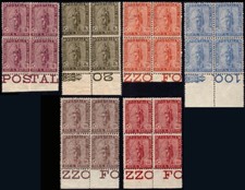 Repubblica San Marino 1922