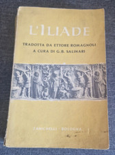 L'Iliade