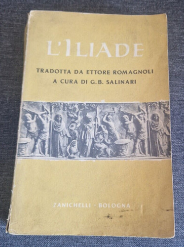 L'Iliade