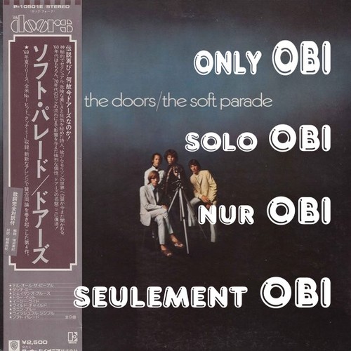 The doors - doors, soft