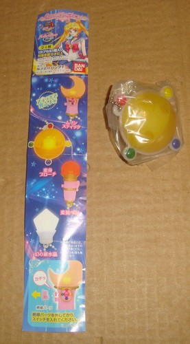 Pretty guardian sailor moon - pretty,