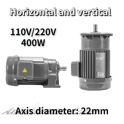 Motoriduttore elettrico 400w - elettrico,