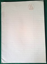 Carta bollata filigranata anno 1952 un foglio doppio da Lire 32