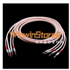 1 paio Kimber 12TC 8N 8N cavo