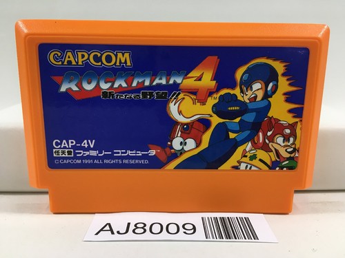 Rockman megaman nintendo - 4,