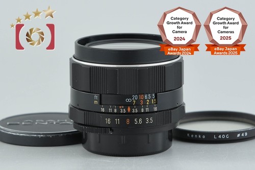 Obiettivo pentax super takumar - obiettivo, super-takumar