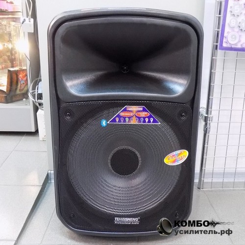 Impianto audio portatile cassa - audio,