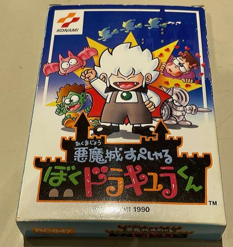 Konami kid dracula - konami, akumajou