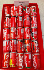 LOTTO 25 LATTINE COCA COLA