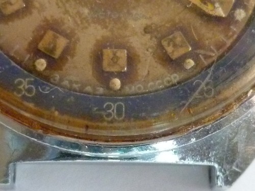 Komandirskie vostok zakaz - komandirskie,